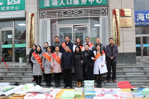 朔城区举行流动人口生殖健康咨询服务与艾滋病防治宣传