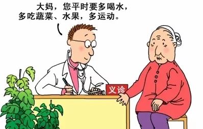 郁南县妇幼保健院服务百姓健康义诊活动通知