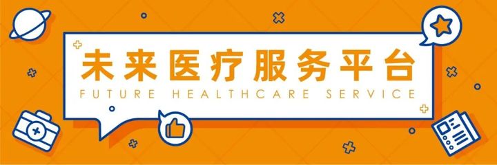 伟杰信:两款全球首创产品已NDA,让高性价比宠物抗体药惠及6千万养宠人士