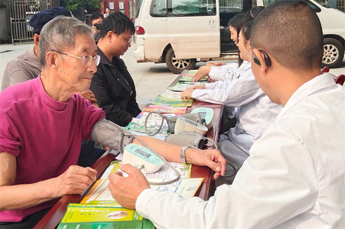 花样宠老 青神县这样为老人们过重阳节